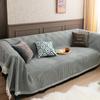 Nordic Style Full Sofa Cover Blanket for Living Room