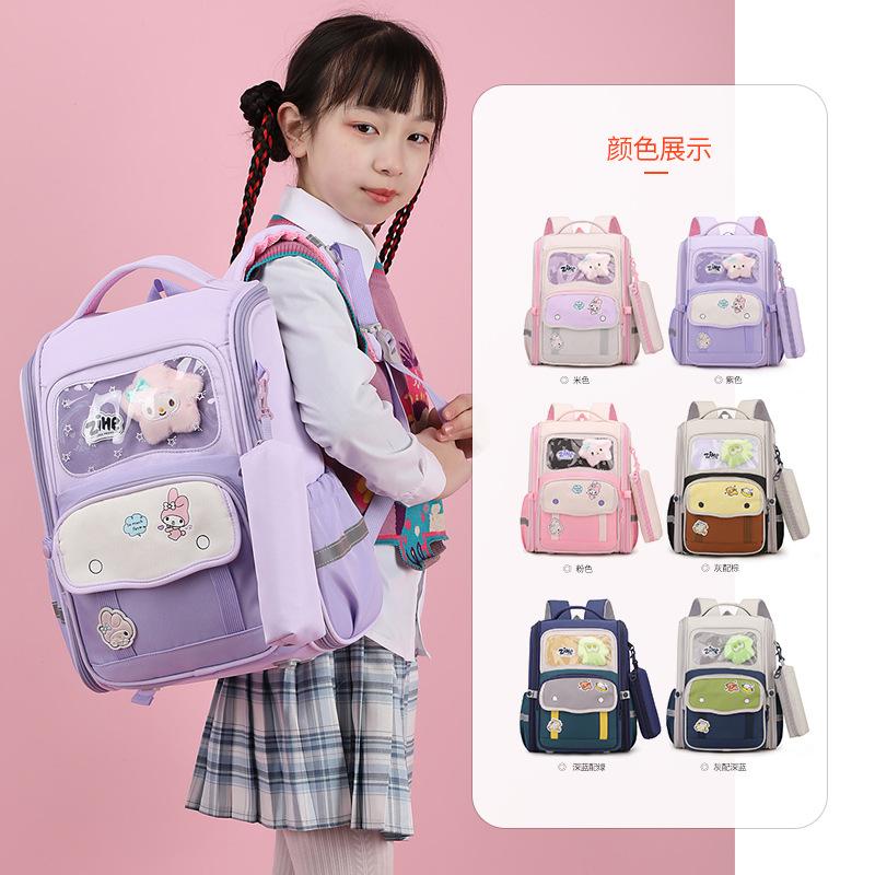Children's school bag cute large capacity backpack primary school bag ultra light weight boys and girls backpack