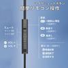 Gaming Earphones with for Gaming Remote for Microphone Mute Compatible with Switch Microphone, Wired, 3.5mm, Skype, Zoom, In-Ear, Headset, Wired,