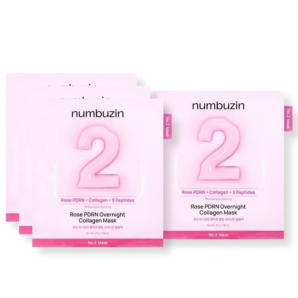 

NumbuzIn Numbers In skIn №2 Розовый Pdrn Коллагеновый обертывающий ночной пленочный пилинг