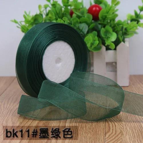 50yards 25mm Organza Chiffon Ribbons Wedding Party Decoration Handmade Ribbon Gift Wrapping Hair Hat Bows DIY Cloth Accessory