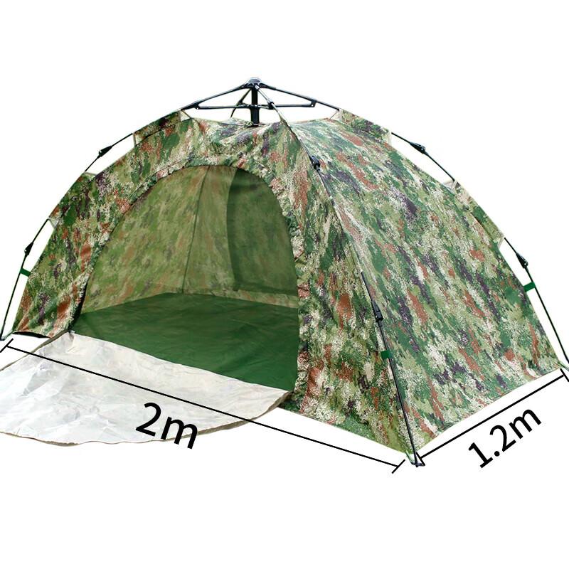 Portable Camouflage Single Person Pop-Up Camping Tent One Size