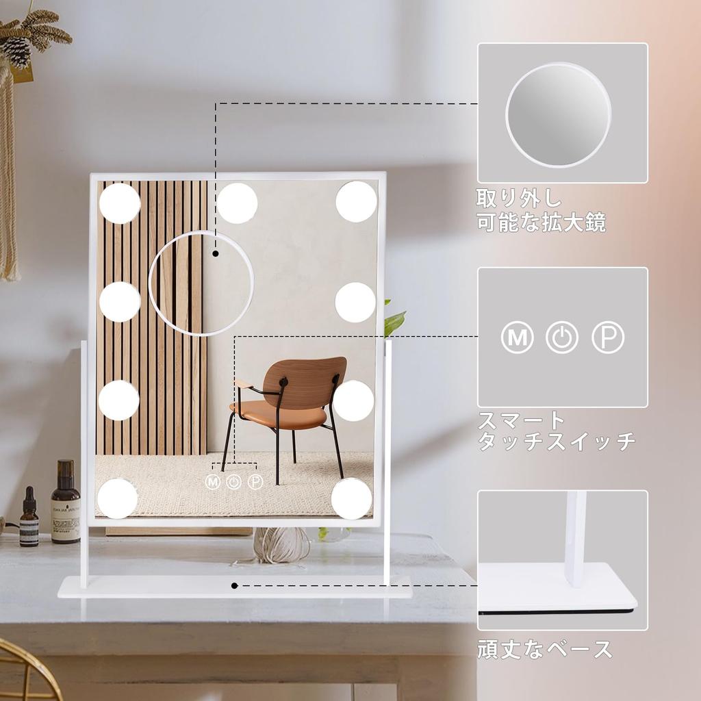 FENCHILIN Actress Tabletop Hollywood Mirror with Makeup Mirror with 9 LED Three Color Lighting Adjustable 10x Memory Mirror, Lighting, Bulbs, Modes,