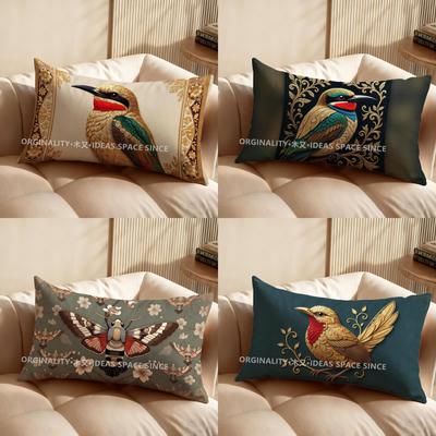 2D Exquisite Bird-Patterned Pillow Cover Suitable For Sofa Bedroom Car Pillow Cover Cushion Rectangular Back Cushion