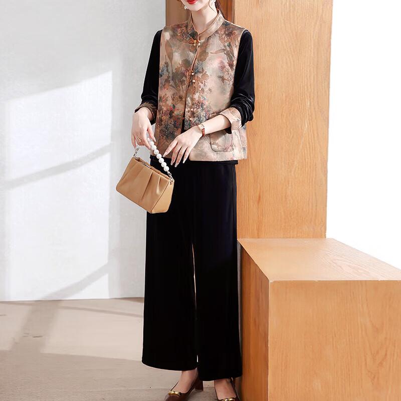 

Elegant Velvet 3-Piece Vest Set for Women XL