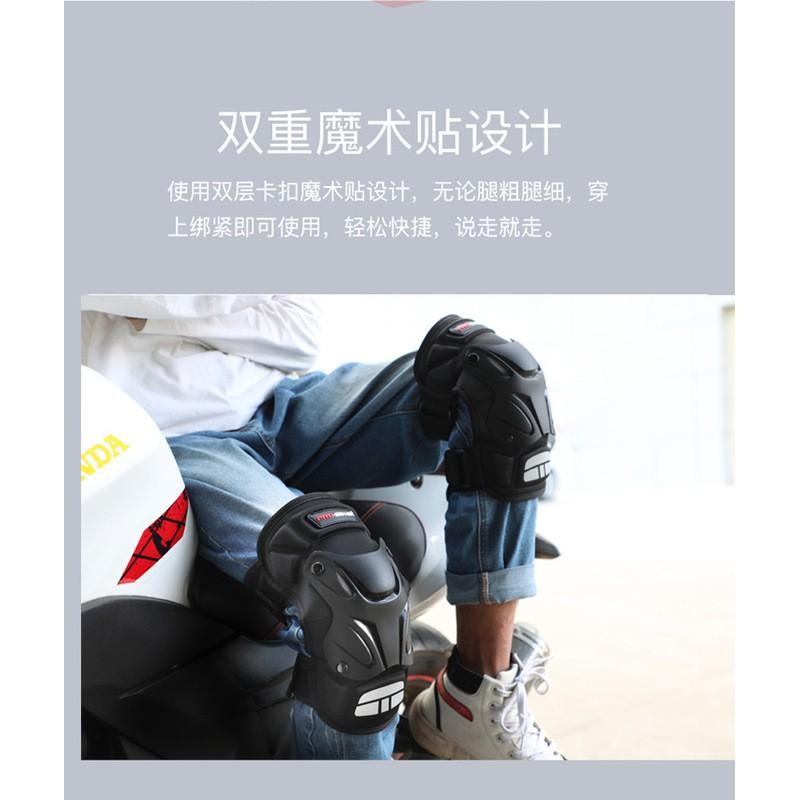 Motorcycle Knee Pads Protective Gear Riders Winter Windproof Warm Cycling Safety Equipment Adult Black