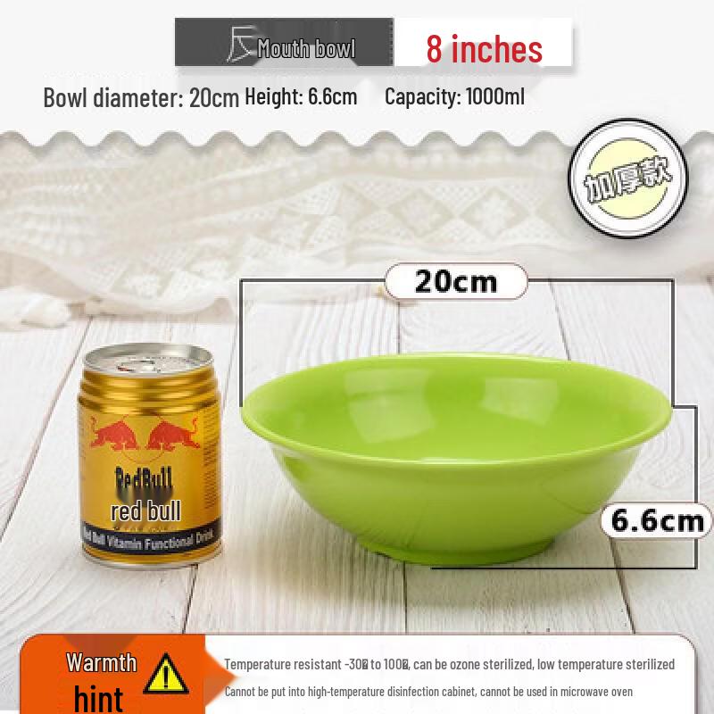 

Thickened Melamine Noodle Bowl - 10 Pack