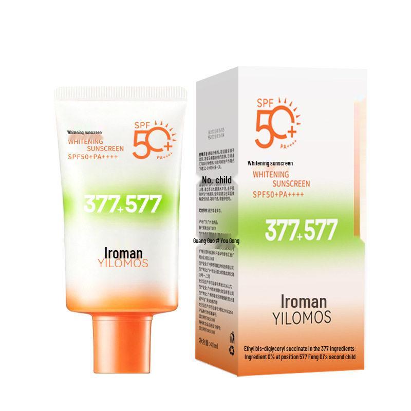 YILOMOS Lightweight 40ml Whitening Sunscreen - Breathable, Sweatproof Sun Protection, Perfect for Summer Outdoors Whitening Sunscreen 40ml