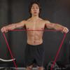 Leto Pull-Up Band Latex Stretching Health Tubing Band Step 2
