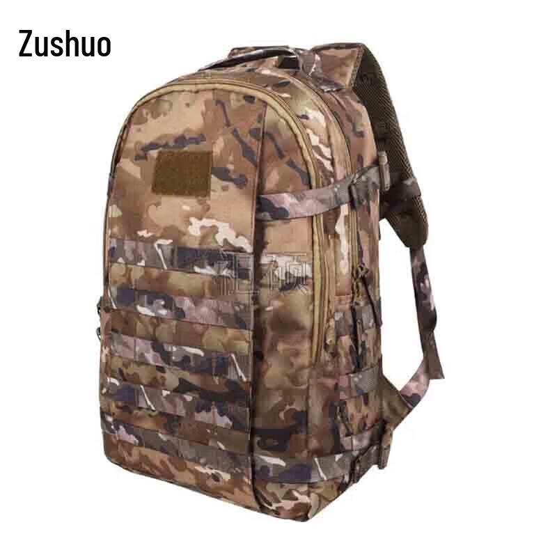 Zusuo 19 Tactical Camouflage Backpack