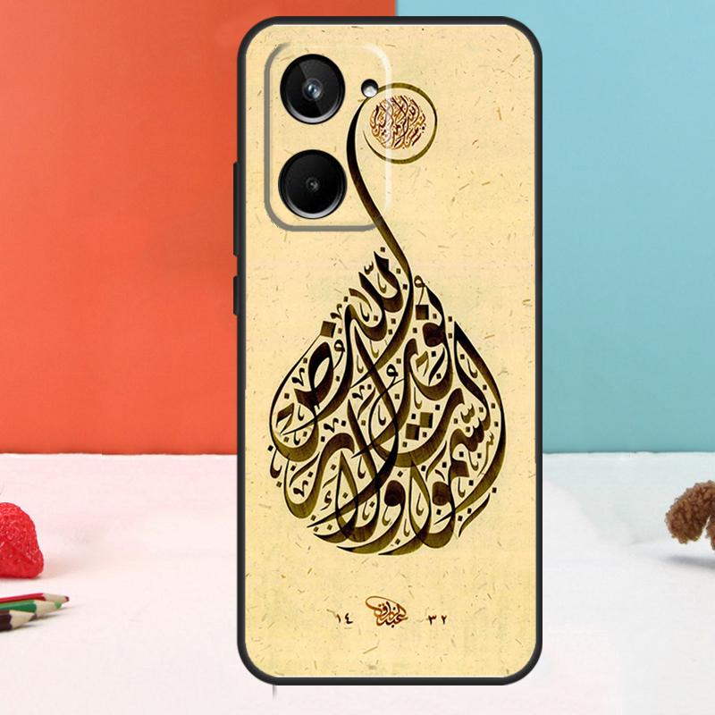 Muslim Islam Bismillah Allah For Realme C67 C75 C71 C55 C53 C61 C33 C63 C51 10 11 12 13 14 15 Pro Plus C65 GT7 Pro Case