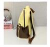 Large Capacity Backpack for Primary and Junior High Students - Durable Color Block Design for Outings, Third and Fourth Grade