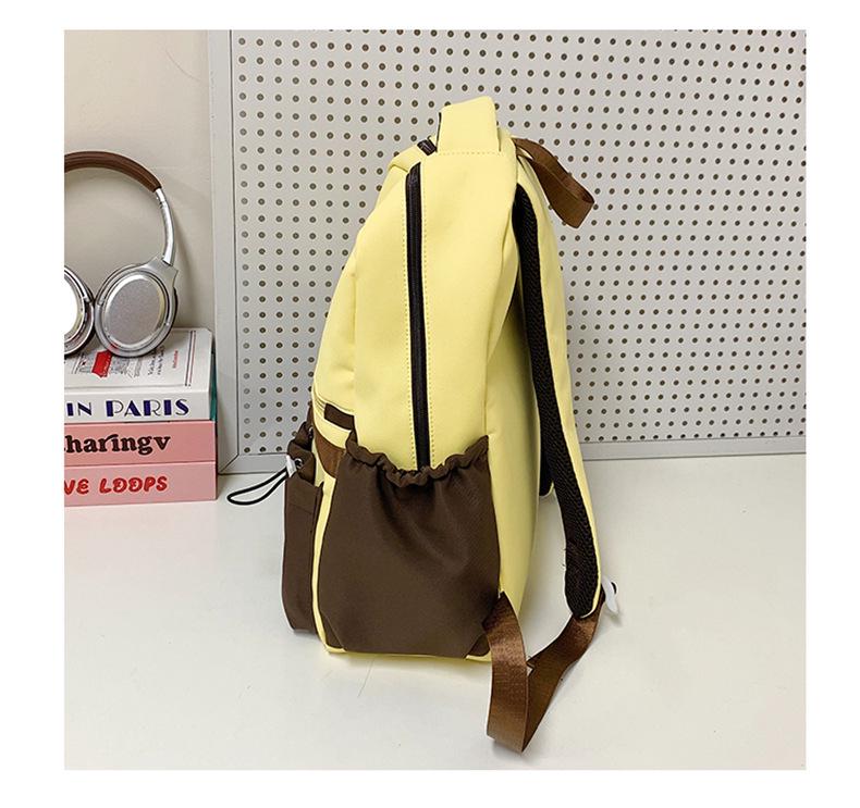 Large Capacity Backpack for Primary and Junior High Students - Durable Color Block Design for Outings, Third and Fourth Grade