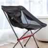 Full-Aluminum Frame Folding Camping Chair,Compact and Portable with Carry Bag Outdoor Hiking Fishing Backpacking Folding Moon Chair