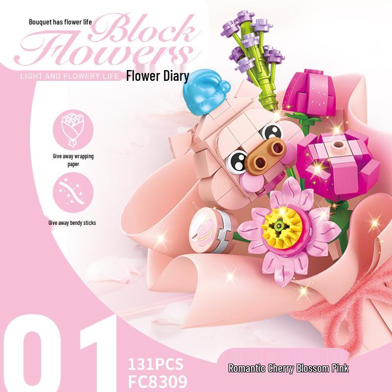 Fang Cheng Animal & Flower Building Blocks: Children s Intelligence Toy Set