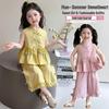 Girls' Chinese Hanfu Sleeveless Two-Piece Set: 2026 Summer Performance Costume