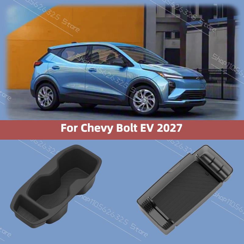 For Chevy Bolt EV 2027 Interior Storage Set Cup Holder Armrest Box Organizer Console Auto Accessories