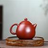 Yunyan Handmade Zisha Teapot