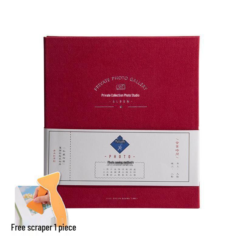 Qinghe Ji Handmade Self-Adhesive Wedding Photo Album - Private Collection & Souvenir Storage
