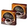 [Bulk Purchase] Style Clear Coffee 30 Sticks, Pomegranate, Ellagic Acid, Weight, Body Fat, Blood