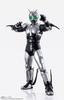 TAMASHII NATIONS Shadow Moon 145mm Painted Movable Figure S.H.Figuarts (Shinkocho Seiho) Approx. PVC&ABS