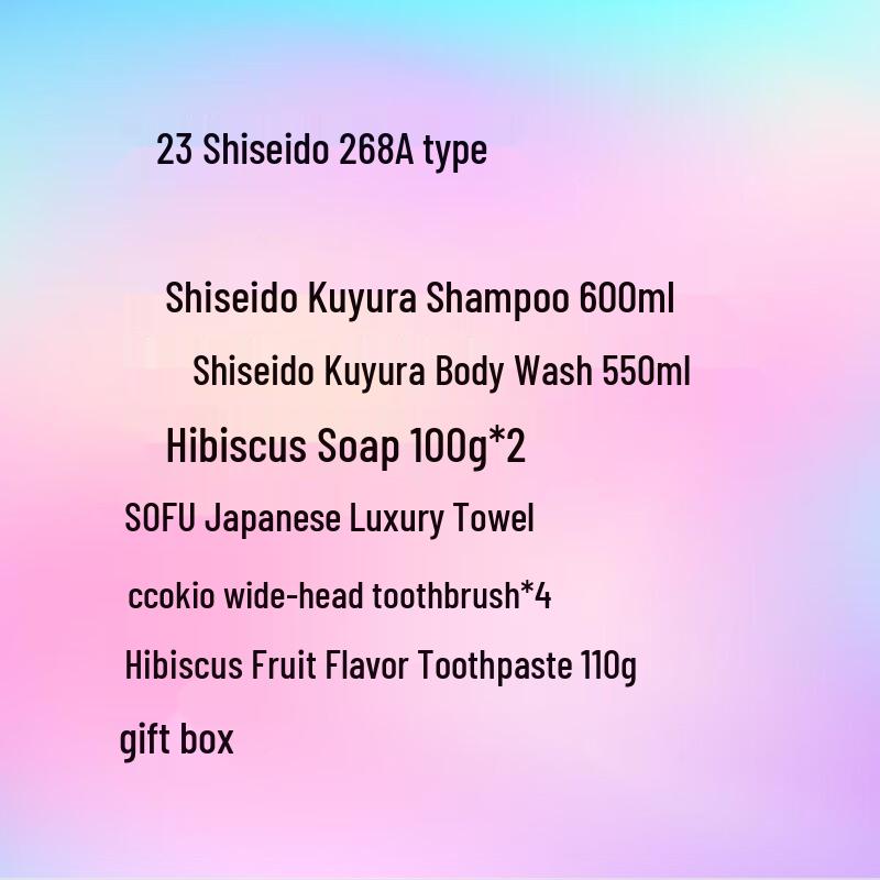 Shiseido Hair & Body Care Gift Set