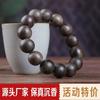 Natural Qinan Agarwood Bracelet, Old Material Black Oil Brunei Qinan, 90% Agarwood Wood, Unisex Bracelet and Buddhist Beads