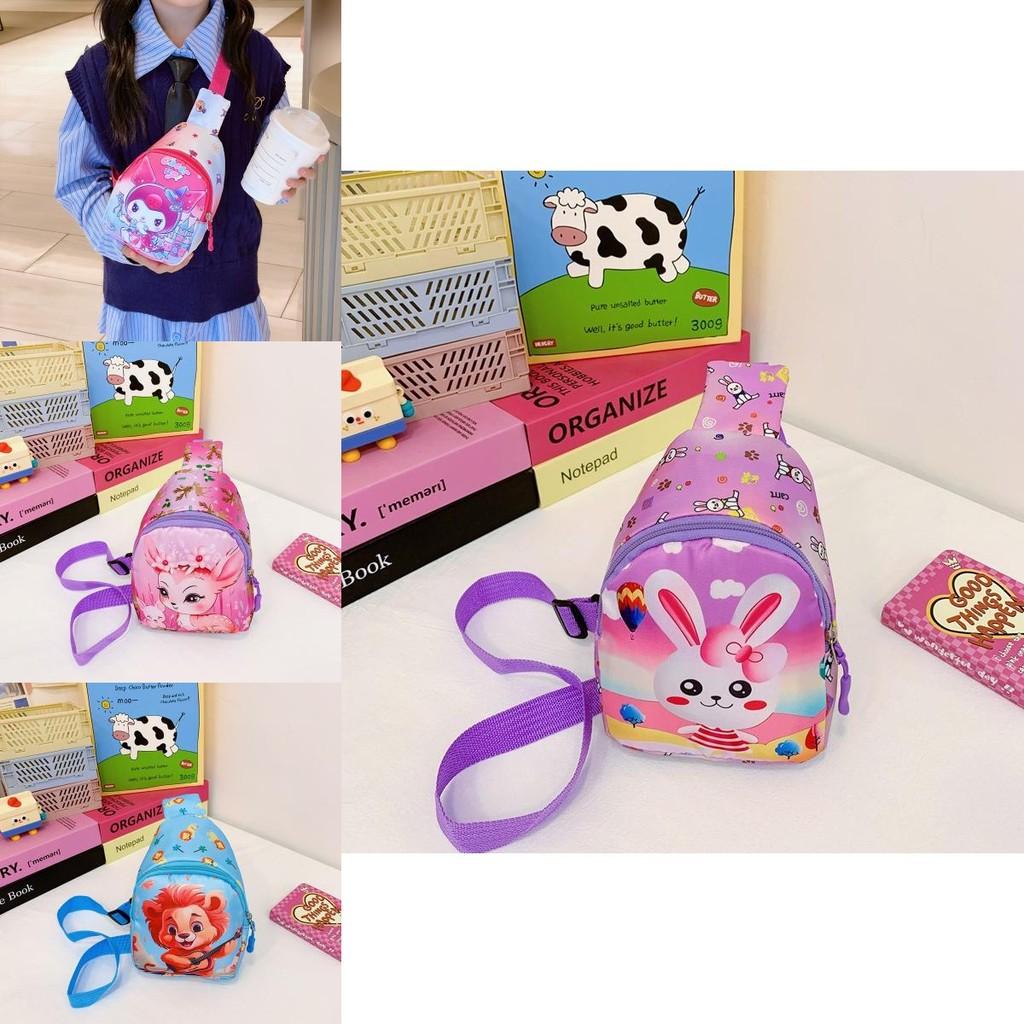 Adorable Cartoon Kids Crossbody Bag New Korean Style Lightweight Chest Bag For Children