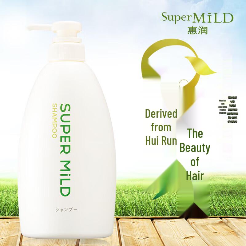 Shiseido Fressy Soft & Clean Green Field Fragrance Shampoo