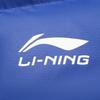 LI-NING Unisex Extreme Cold Long Down Jacket AYMV619-4