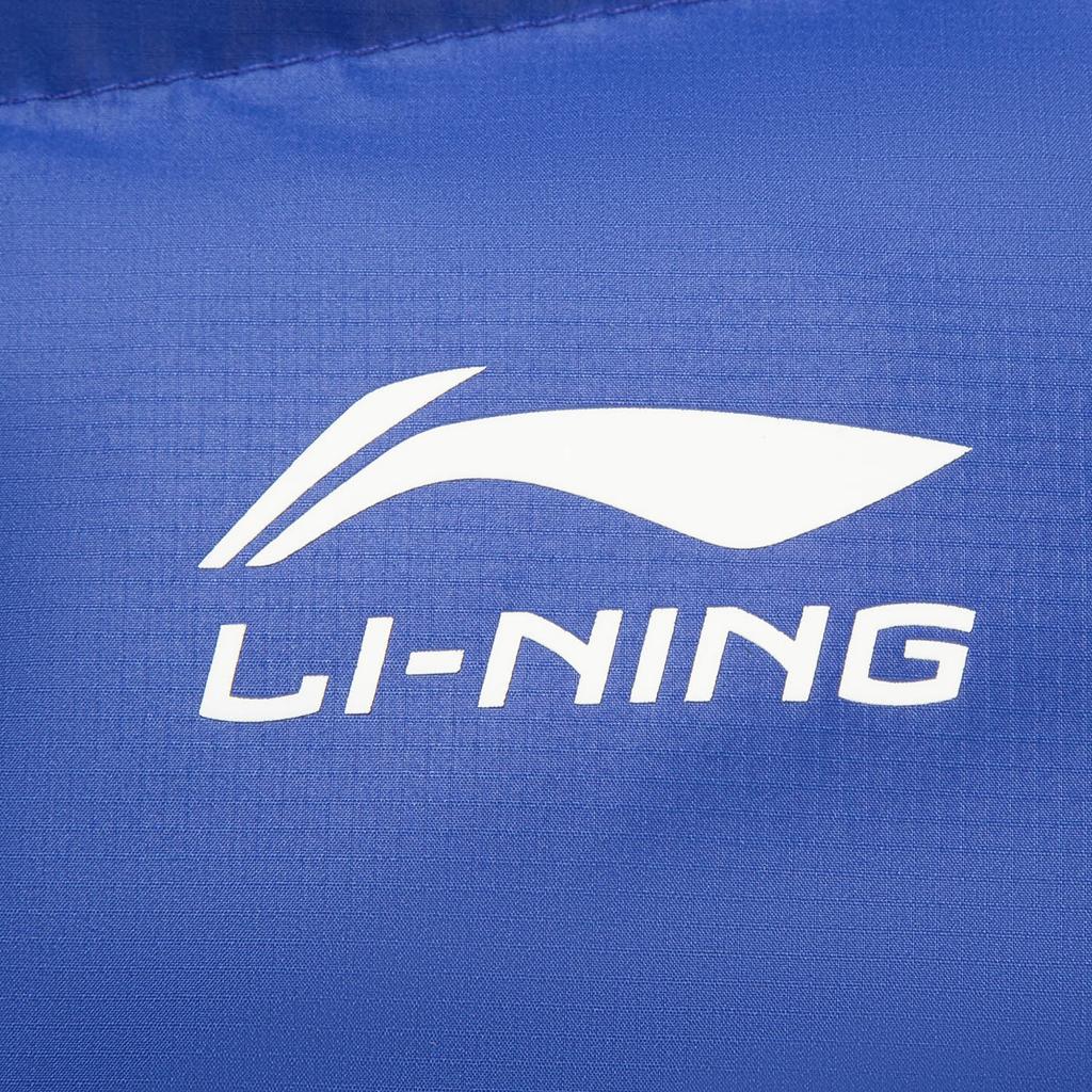 LI-NING Unisex Extreme Cold Long Down Jacket AYMV619-4