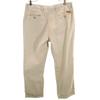Salvatore Ferragamo Made In Italy Chino Pants 50 Beige Men's Used