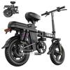 TOOFLY GE5 Adult Electric Bike 25KM/H 500W Motor 48V15Ah Battery City Commuting E-Bike 14'' Tire Foldable Adults Electric Bicycle