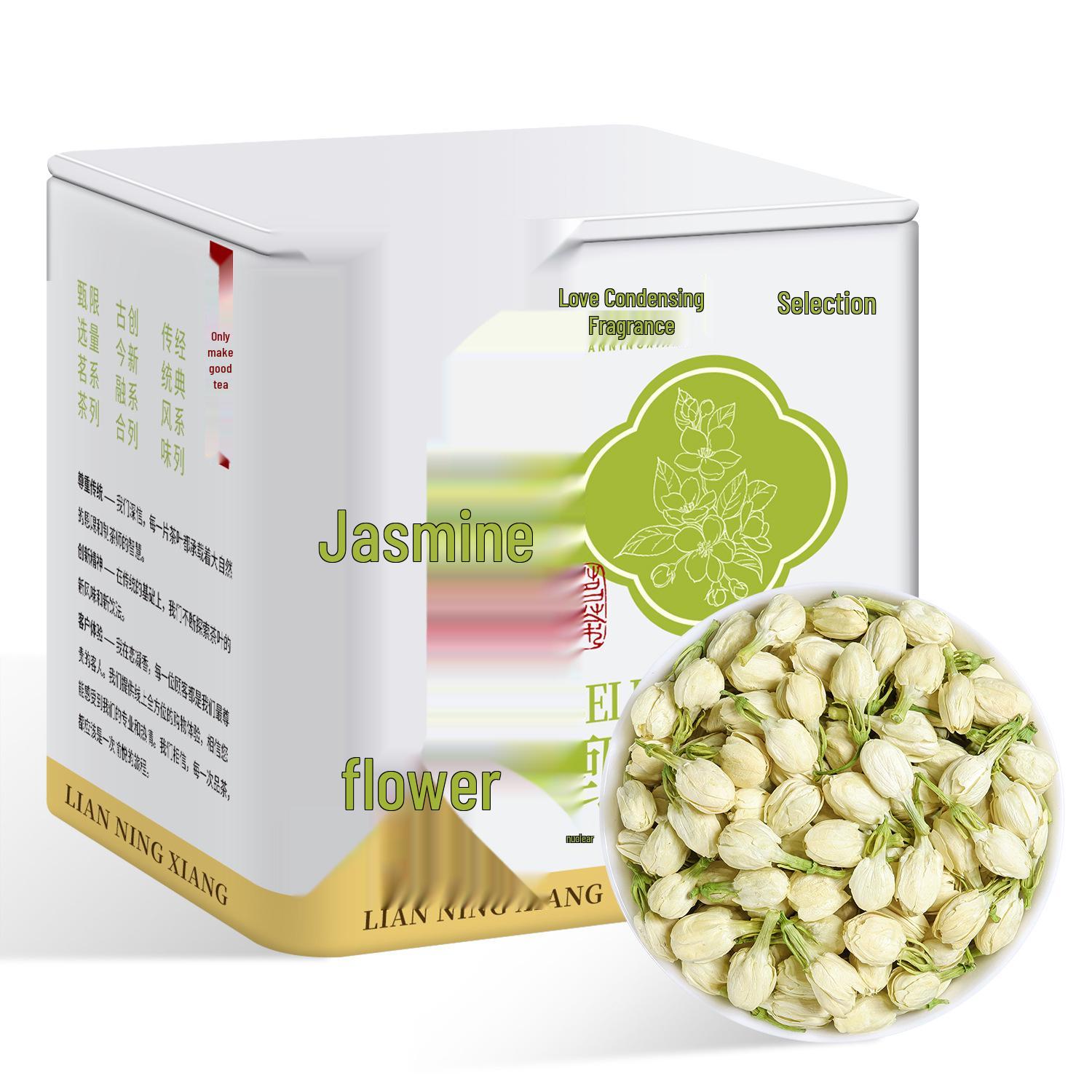 Love Condensing Jasmine Buds Tea: Premium Guangxi Hengxian Dried Jasmine Flowers for a Refreshing Midsummer Brew
