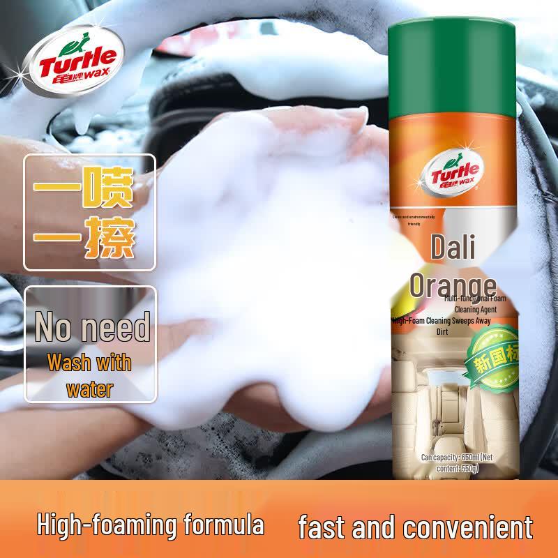 Turtle Wax Multi-purpose Foam Cleaner