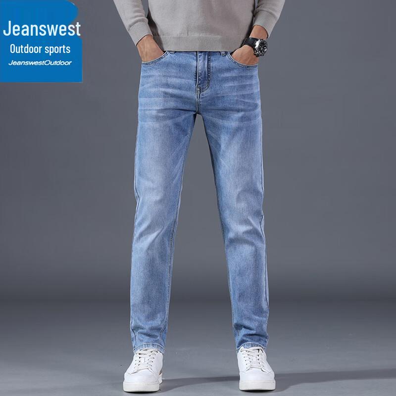 Jeanswest Men's Stretch Slim Straight Casual Jeans
