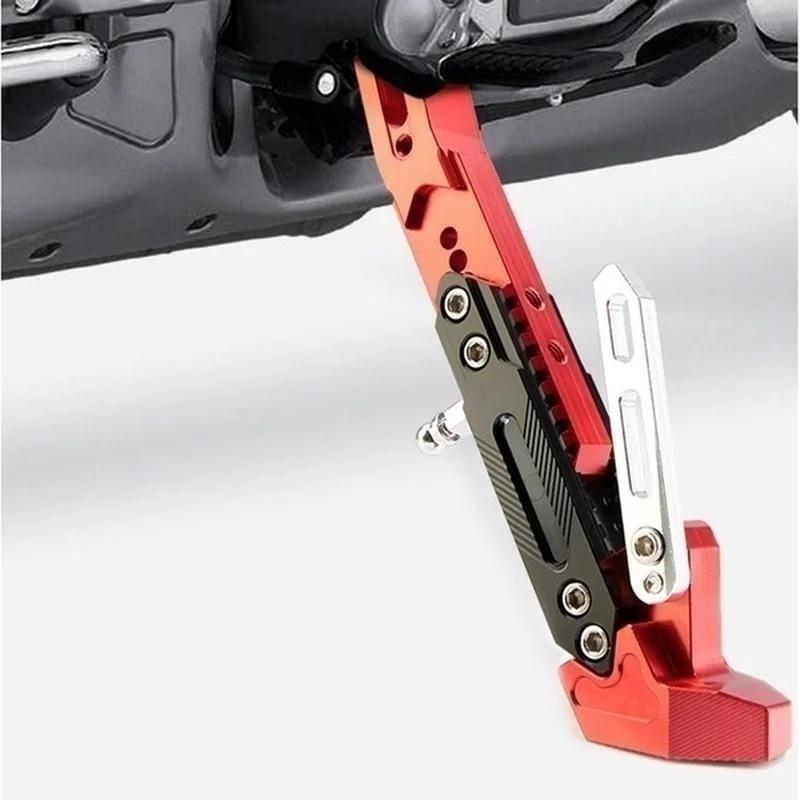 Adjustable Foot Side Support Kickstand for Electric Motorbike Parking Side Stand Heavy Duty Motorcycle Accessories