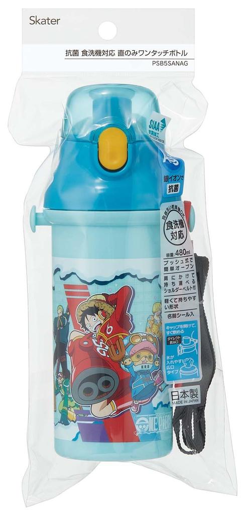 Skater Children's Water Bottle, 480ml, Direct Drinking, Plastic, One-Touch Operation, Dishwasher Safe, Made in Japan, One Piece, Size 24, PSB5SANAG-A