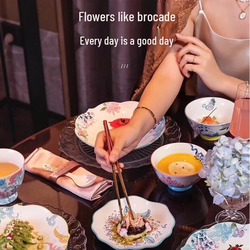 JOYYE Floral Brocade Underglaze Ceramic Dinnerware Set