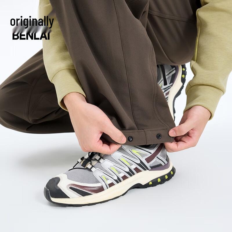 BENLAI Men's Wrinkle-Resistant Wide-Leg Parachute Cargo Pants
