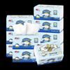 Heart Seal Sanrio Cloud-Feel Embossed Facial Tissues