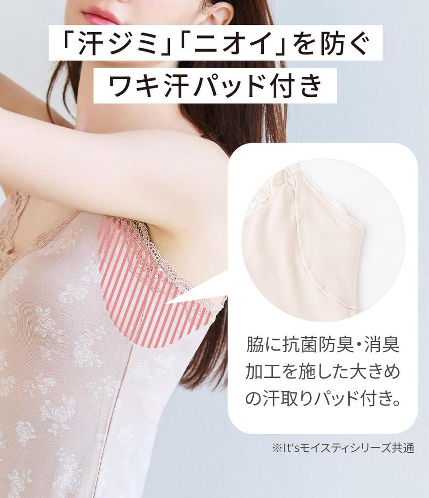 Peach John Moisture Size Made with moisturizing fabric for a comfortable Includes deodorizing underarm It's Slip, Black, L. thin, warm, fit. pads.