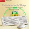 Lenovo Thinkplus Wireless Silent Full-size Keyboard