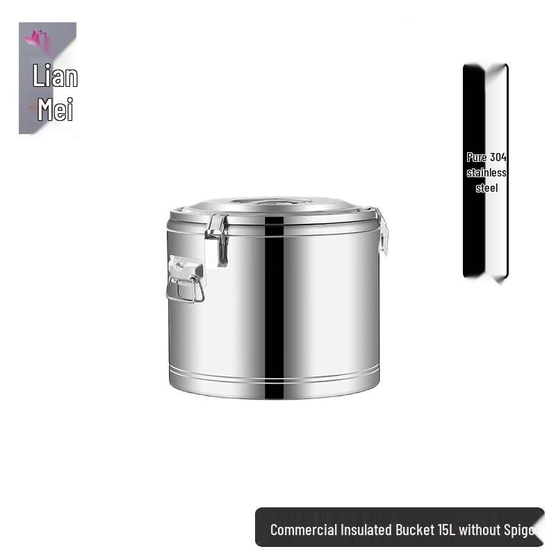 Lianmei 15L 304 Stainless Steel Commercial Insulated Food Warmer