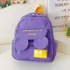 Kids Backpack Mouse With Ergonomic Shoulder Straps Nylon Bag School
