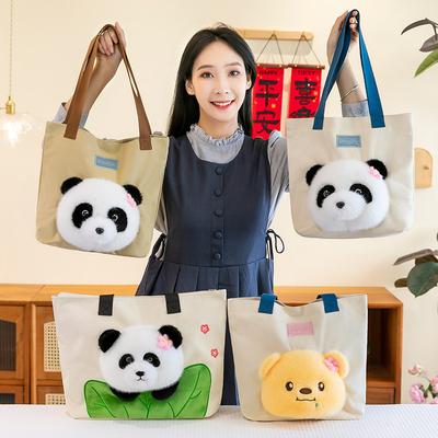 Lotusblad Panda Axelväska för Bästa Vän Ins Vind Björn Ryggsäck Handväska Flicka Födelsedagspresent Studentväska