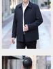 Men's Spring 2025 Middle-Aged & Elderly Dad Jacket