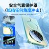Applicable to Huawei Enjoy 11promax mobile phone case Enjoy 11plus magnetic lens all-inclusive matte 11 anti-drop