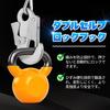 RemixOri Retractable Safety Fall Arrest Wire High 140kg Weight Bell Bell Elevation Bell for Work At Heights and Electrical Fall Safety Harness Block,