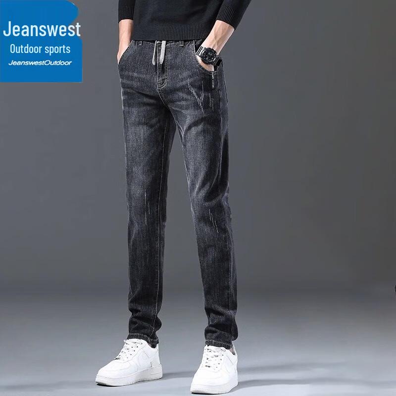 Jeanswest Men's Casual Slim Straight Jeans